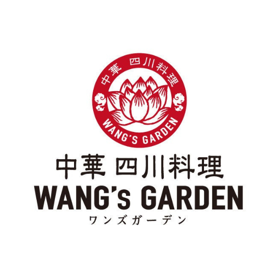 WANG'S GARDEN 武蔵小杉店